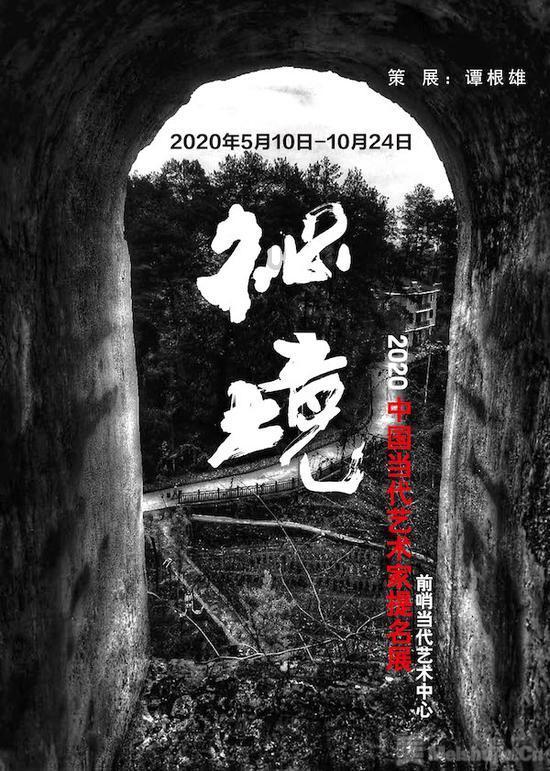 荒野坦克大战