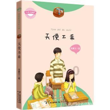 阿尔山公安：全面激活办案源动力