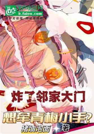 13款路虎极光恢复出厂设置游戏画面