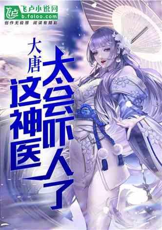 豪华水疗中心