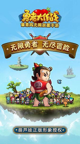 生化危机2