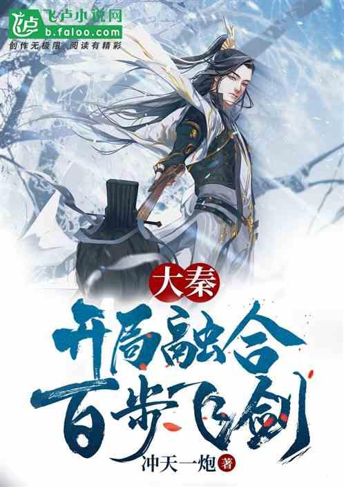 方块与转轮