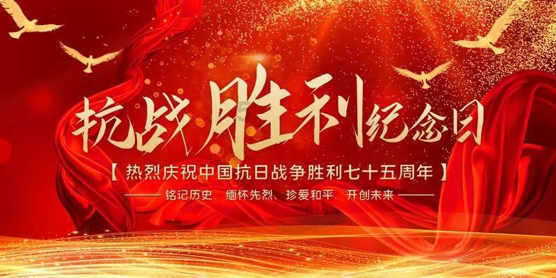 炖羊肉能放花椒吗游戏画面