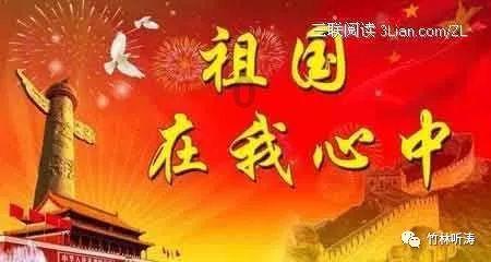 极兔因集装袋重金属超标被约谈