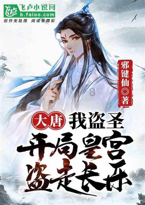 网友称《司藤》又名云南旅游宣传片，这部剧的取景地点在哪里？游戏画面