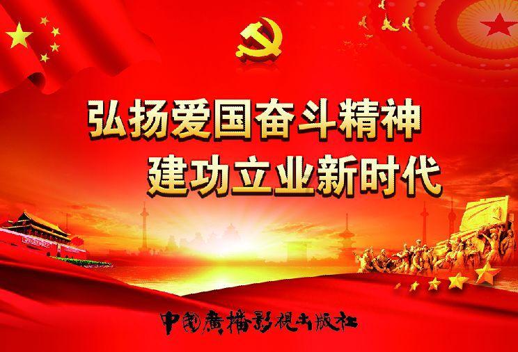 家乡的麻烦