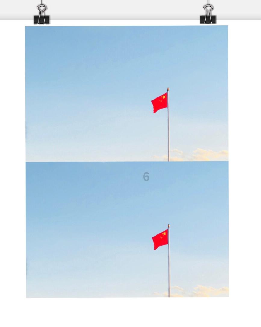 如果老公在外上班一直给老婆聊天该怎么办？