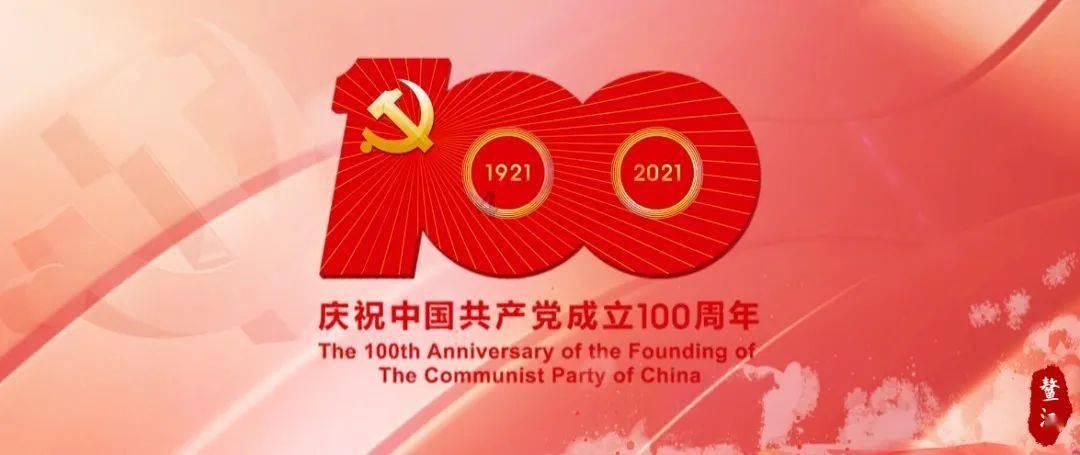 后卫营救
