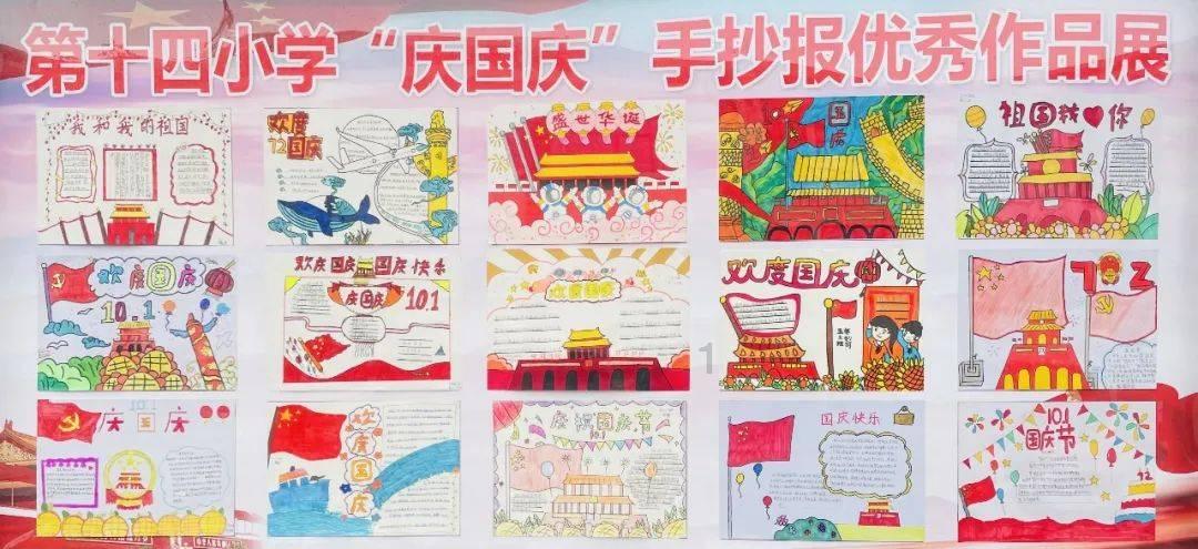 以撒的结合：重生