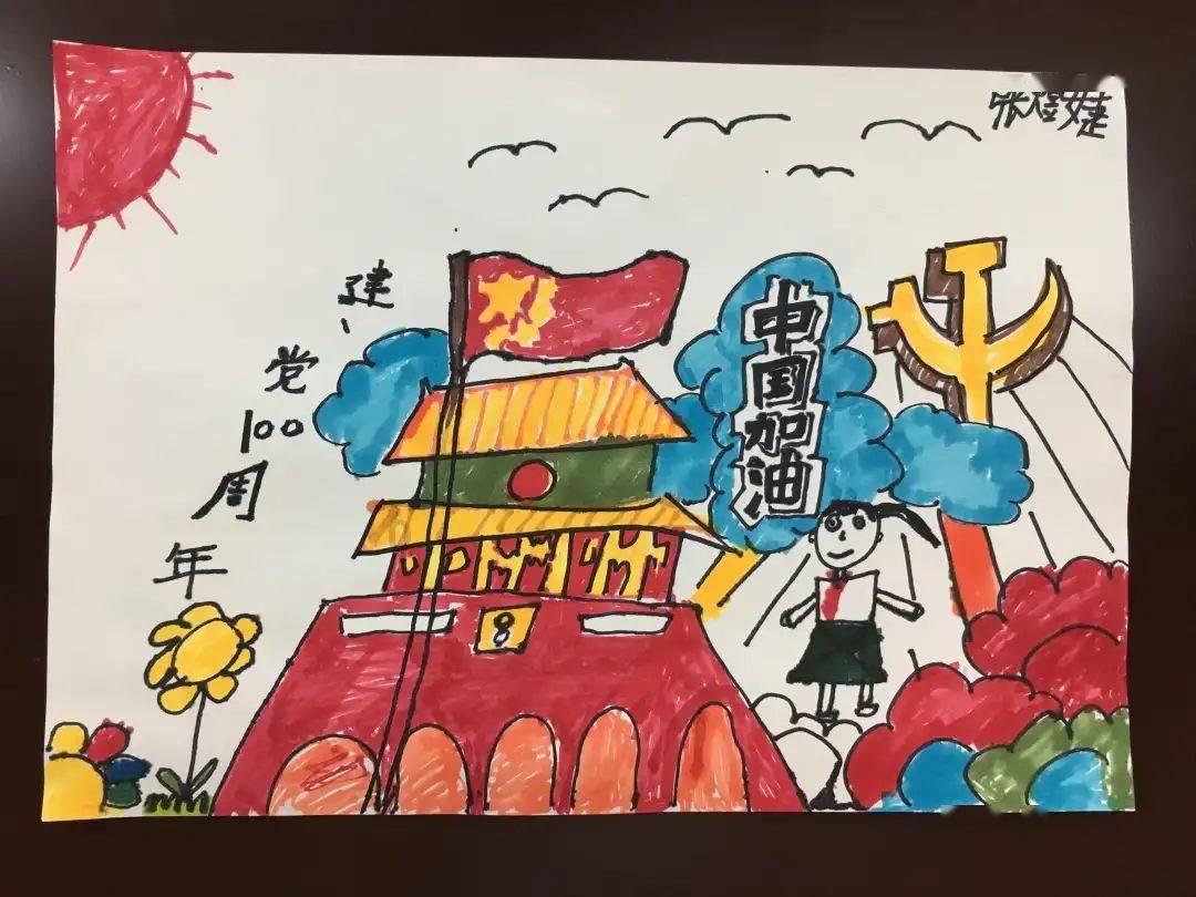 丧尸围城4