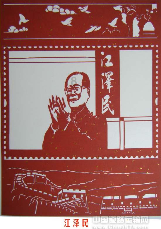 大学生恋爱误区及调节方法游戏画面