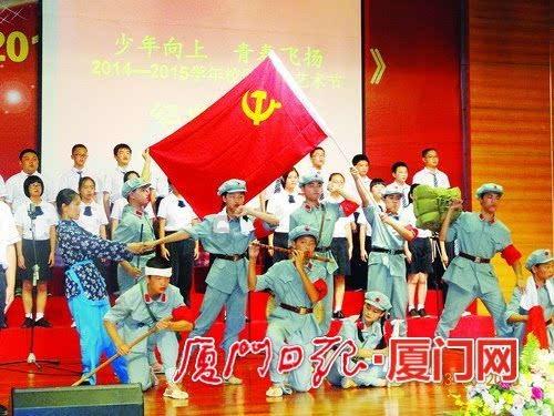 少女安娜的周末