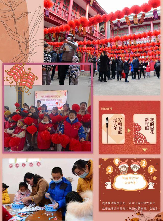 装修公司社群营销：创建和管理有影响力的社区