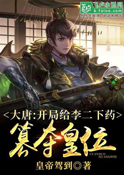 乾隆朝时期这一次集体腐败事件,充分暴露了当时的官场多么黑暗