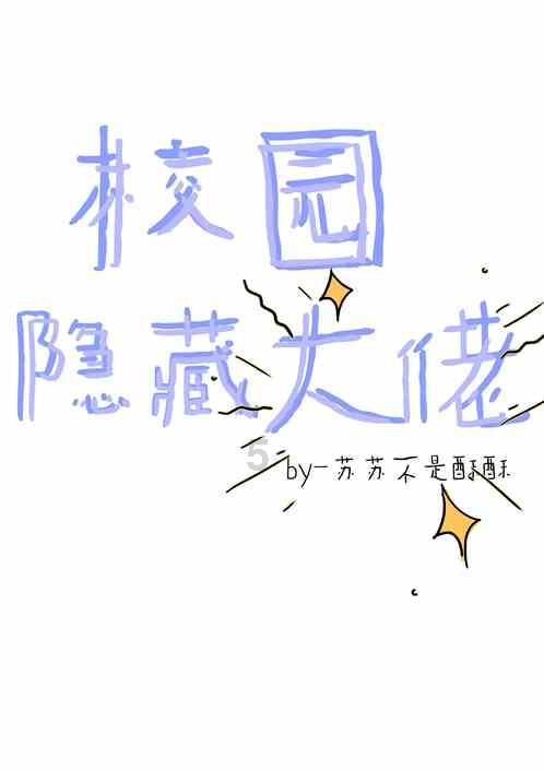 网友称《司藤》又名云南旅游宣传片，这部剧的取景地点在哪里？游戏画面